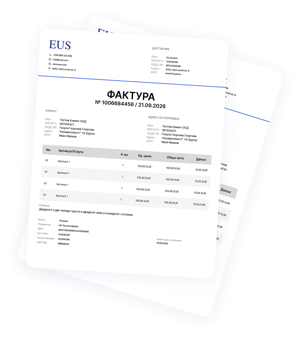 Generated invoice documents